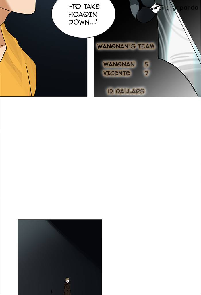 Tower of God Chapter 254 image 52
